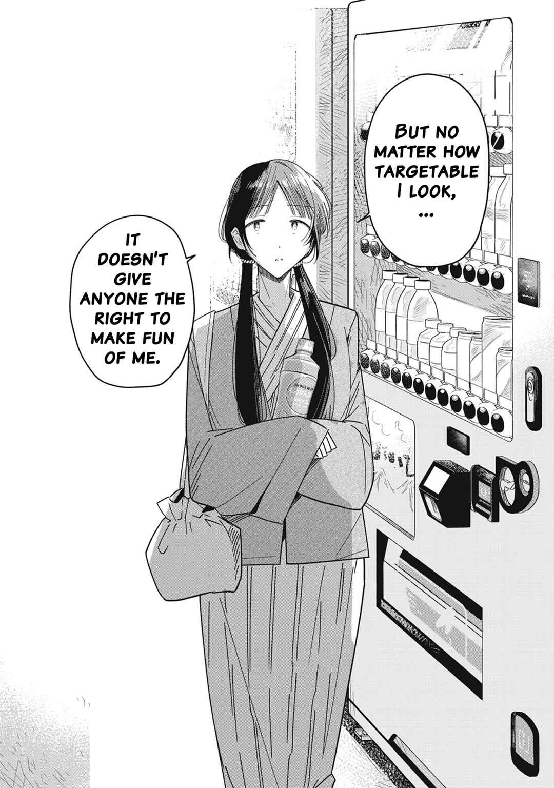 Yachiru-san wa Homeru to Nobiru Chapter 12.2 - Page 16