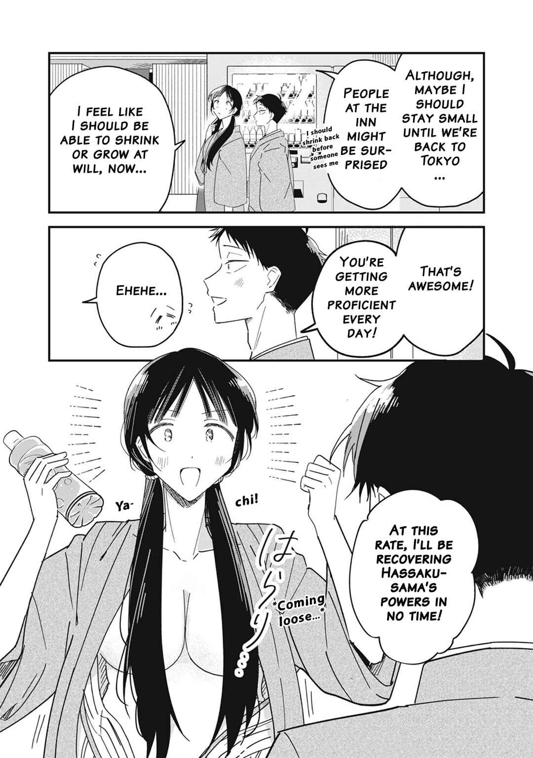 Yachiru-san wa Homeru to Nobiru Chapter 12.2 - Page 20