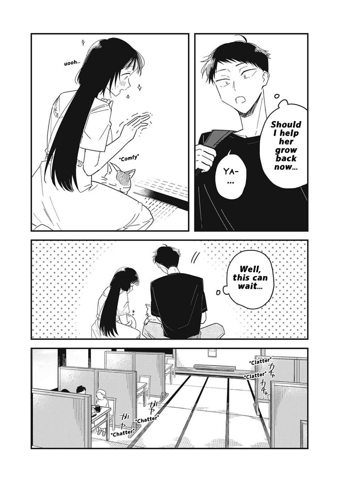 Yachiru-san wa Homeru to Nobiru Chapter 12.2 - Page 3