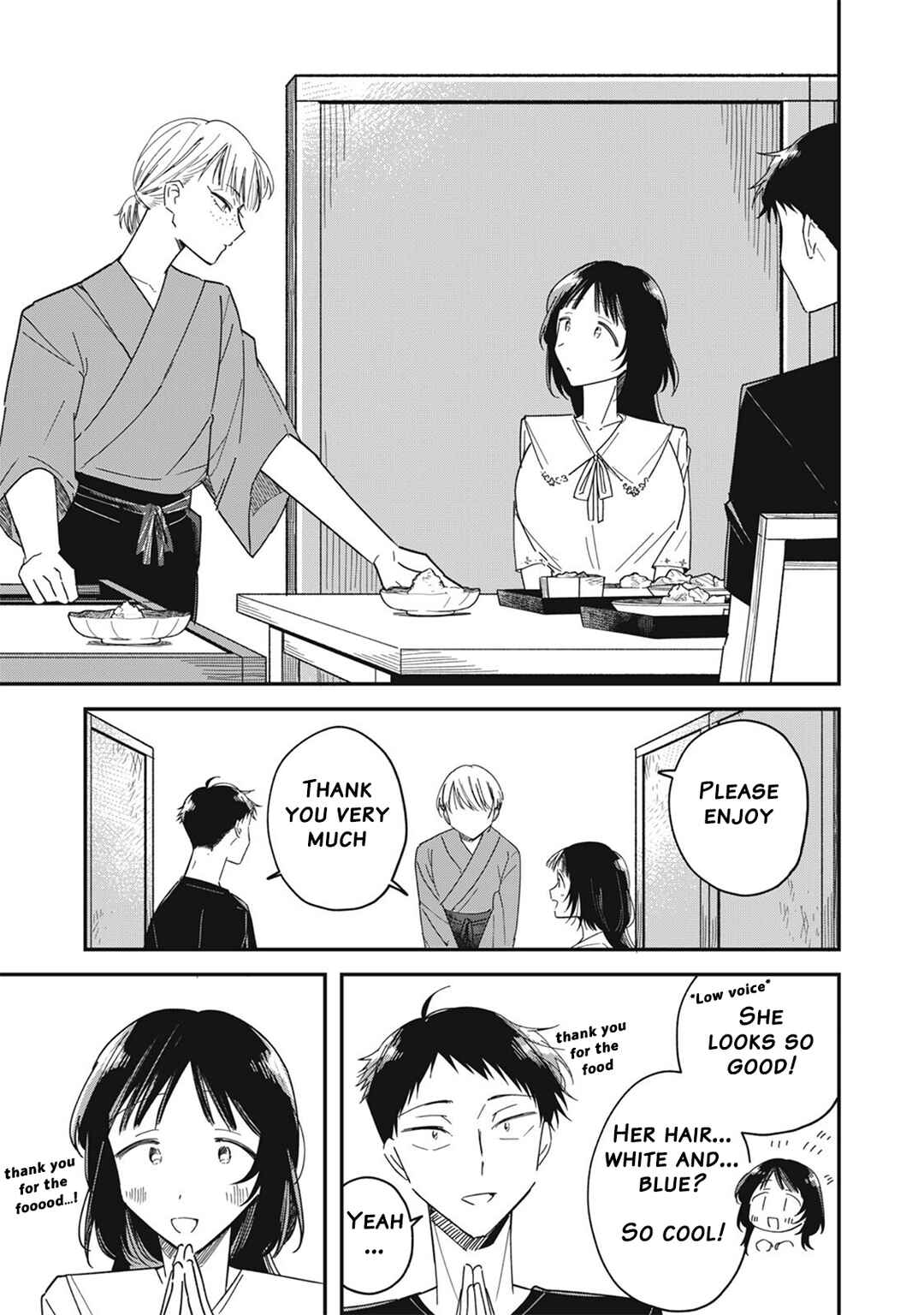 Yachiru-san wa Homeru to Nobiru Chapter 12.2 - Page 5