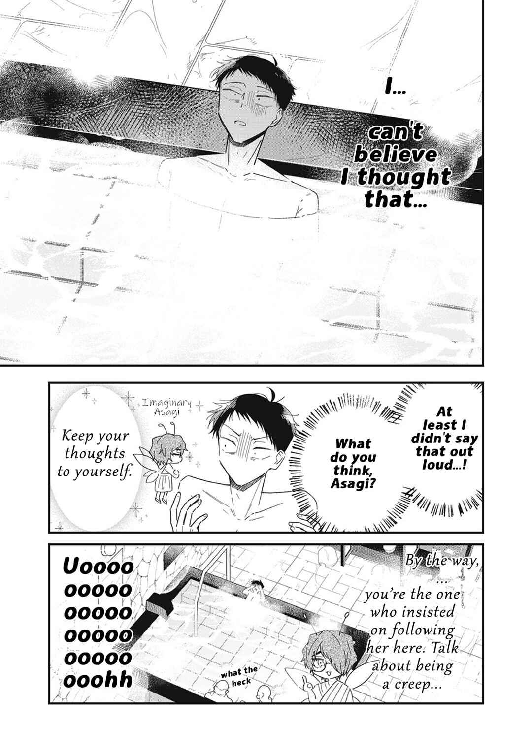 Yachiru-san wa Homeru to Nobiru Chapter 12.2 - Page 7