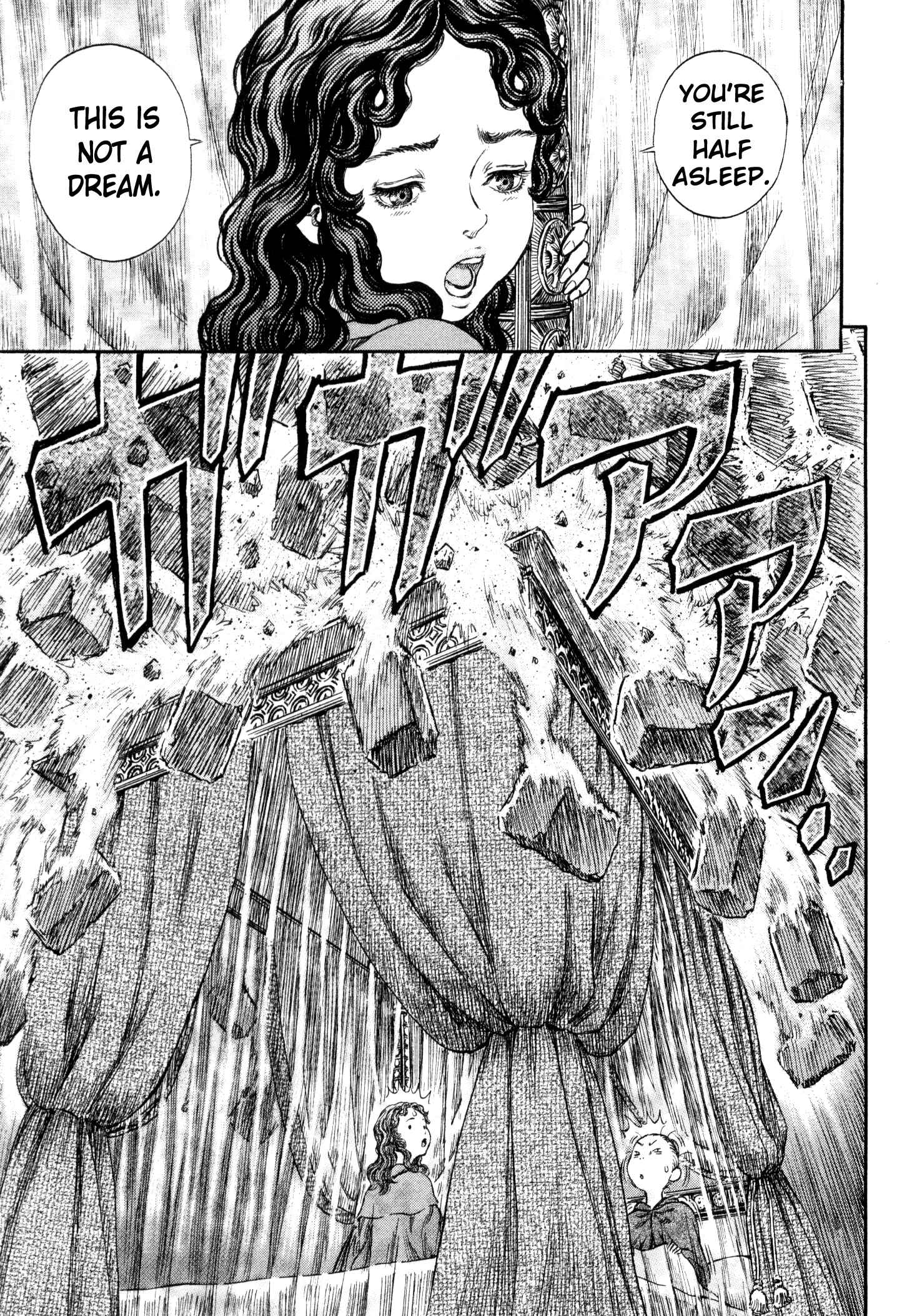 Berserk Chapter 235 - Page 12