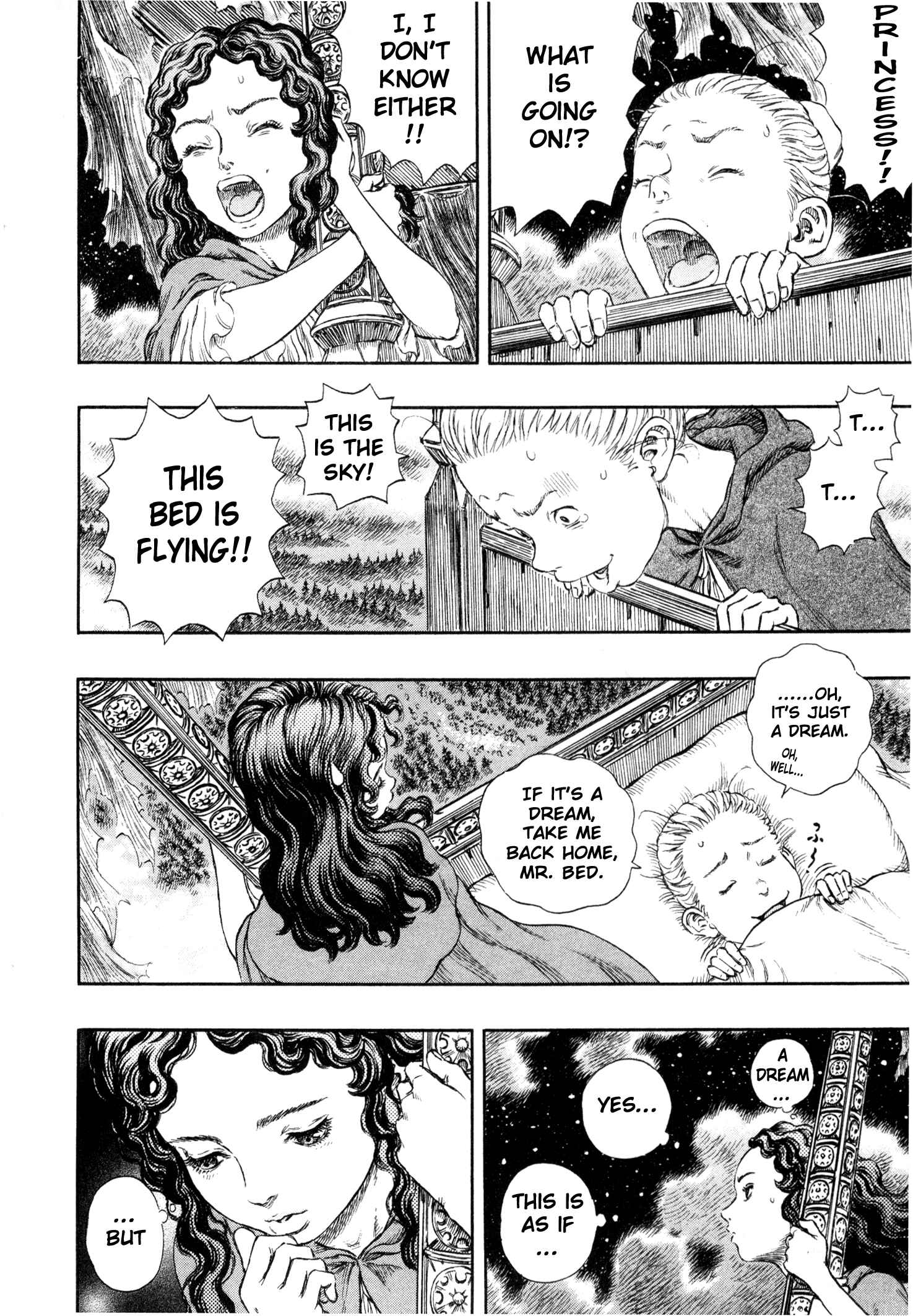 Berserk Chapter 235 - Page 18