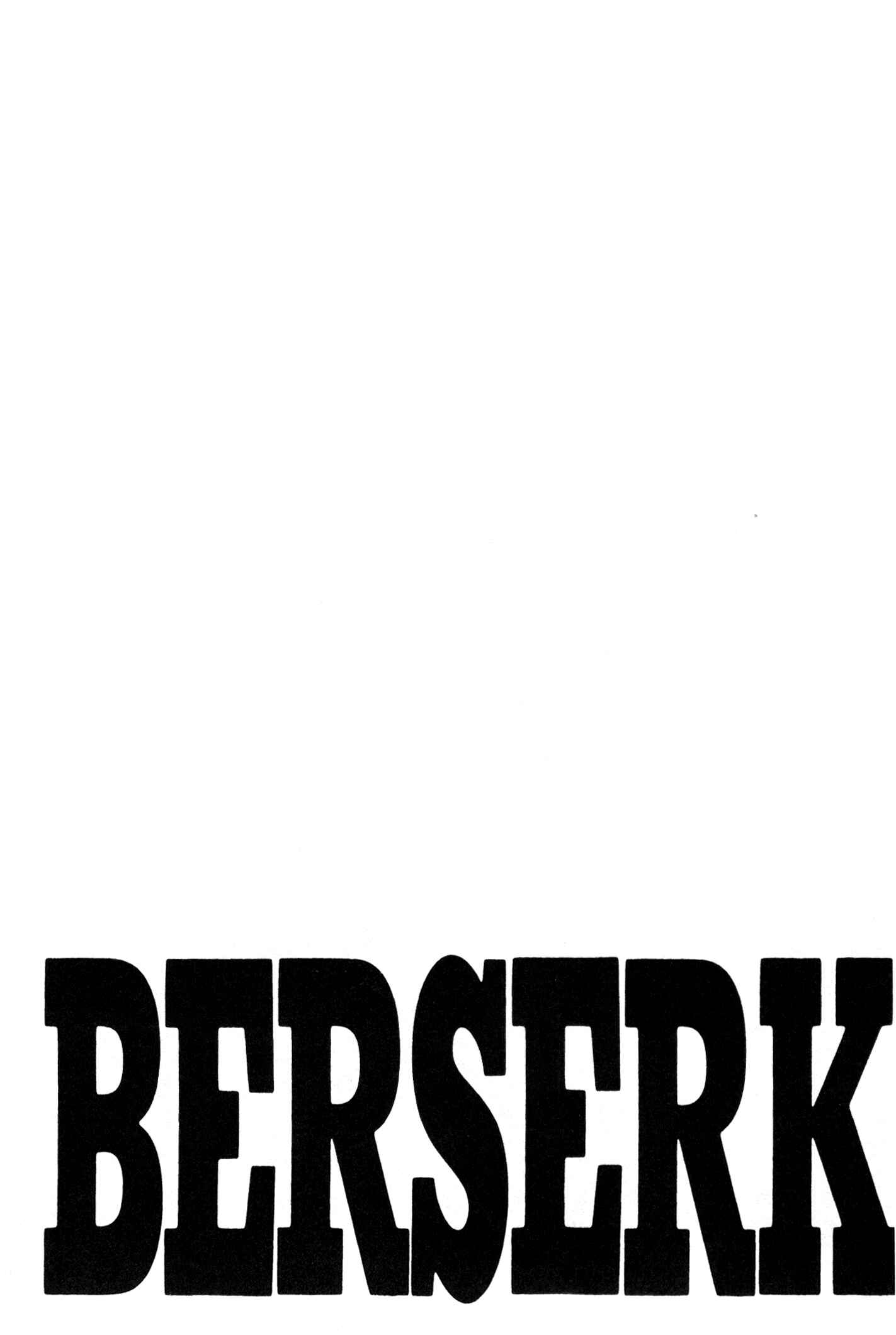 Berserk Chapter 235 - Page 21