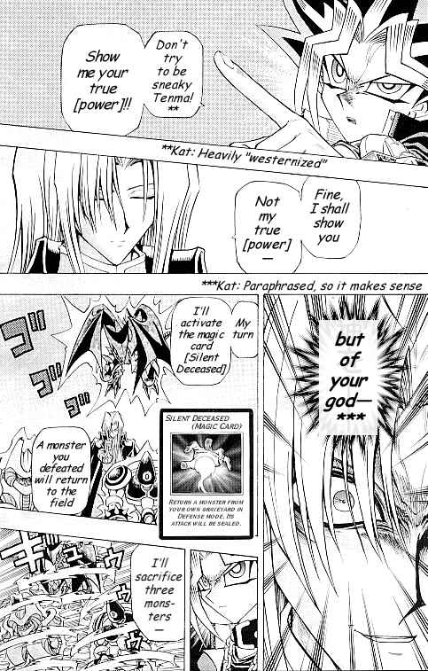 Yu☆Gi☆Oh! R Chapter 1 - Page 16