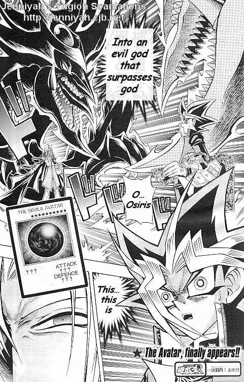 Yu☆Gi☆Oh! R Chapter 1 - Page 18