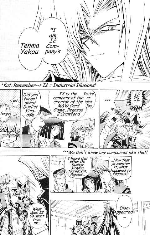 Yu☆Gi☆Oh! R Chapter 1 - Page 8