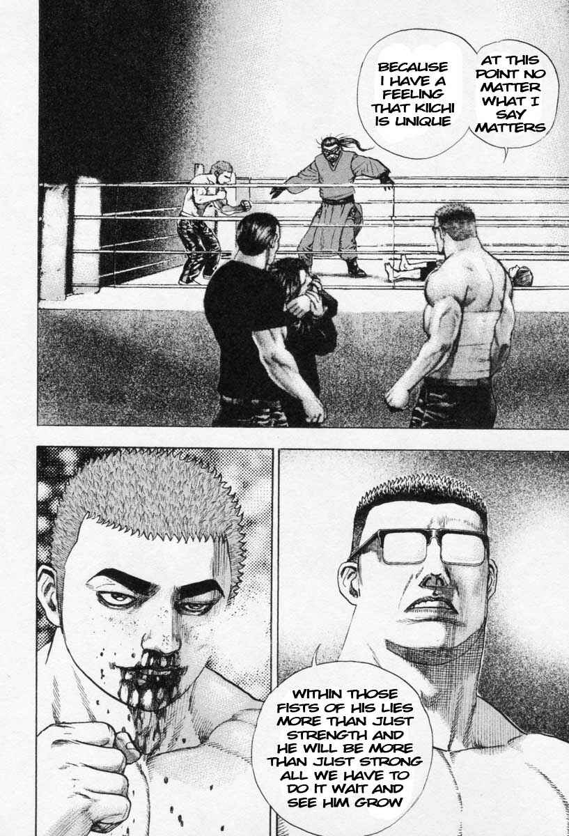 Tough Chapter 270 - Page 10