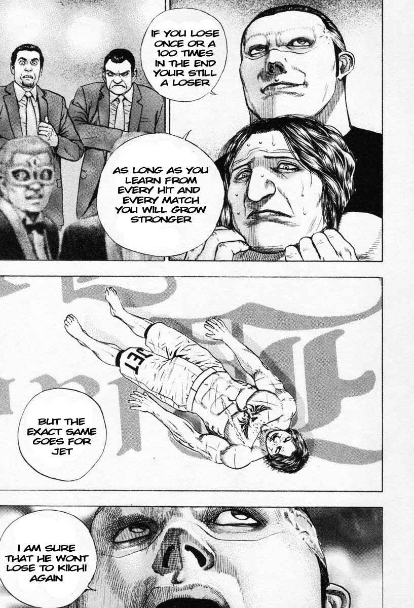 Tough Chapter 270 - Page 11