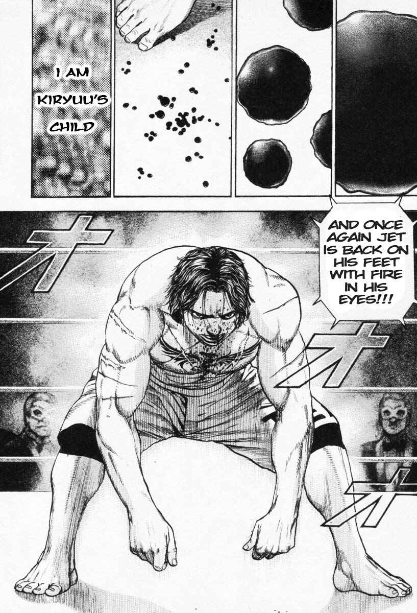 Tough Chapter 270 - Page 16