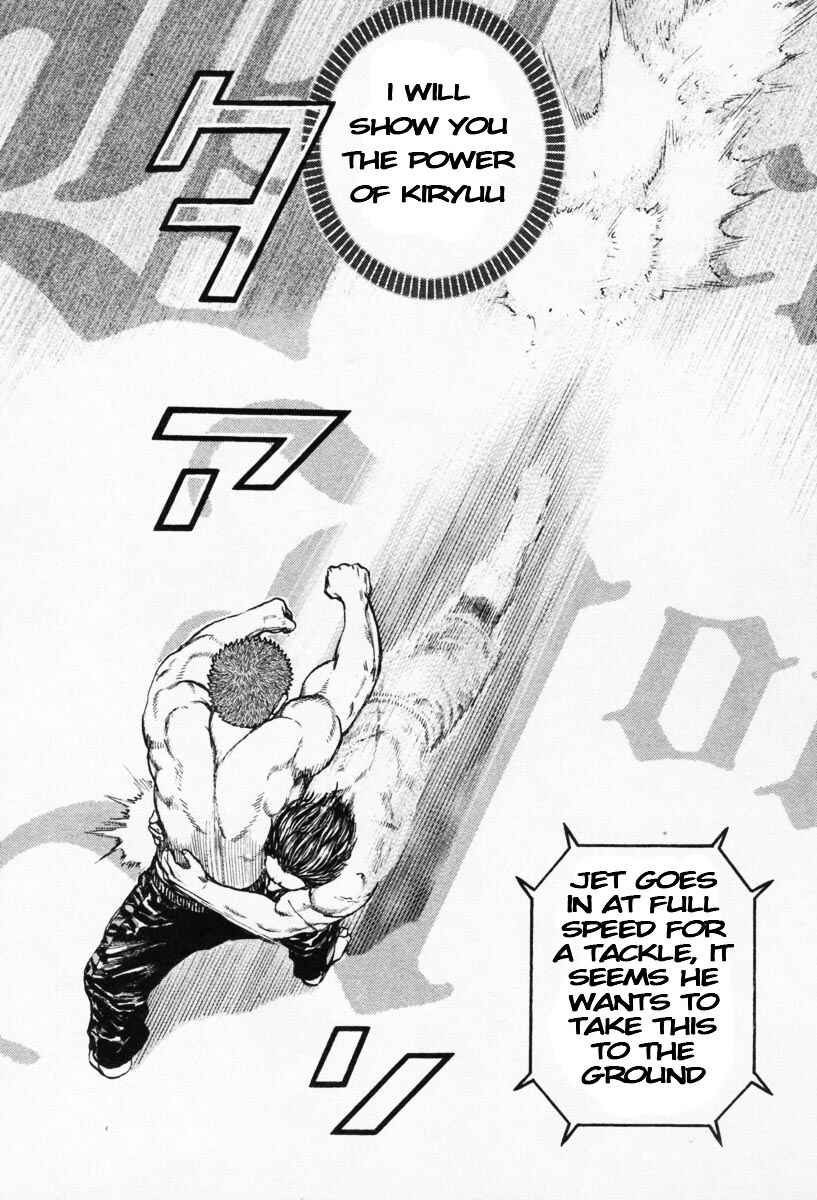 Tough Chapter 270 - Page 18