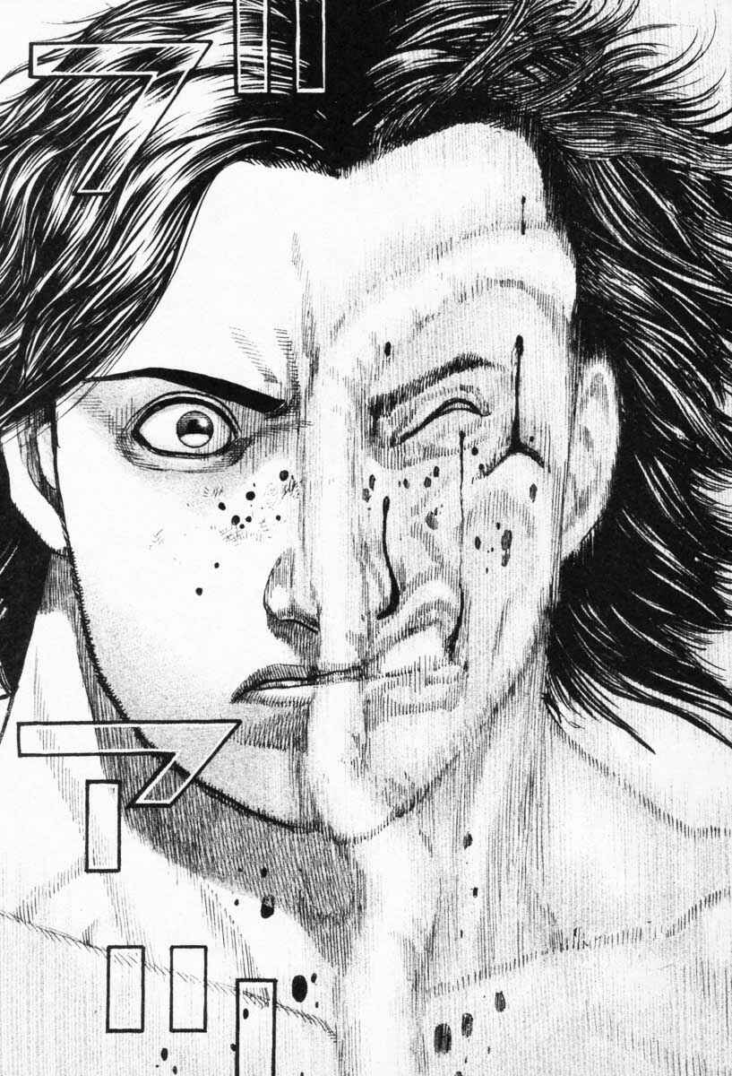 Tough Chapter 270 - Page 5
