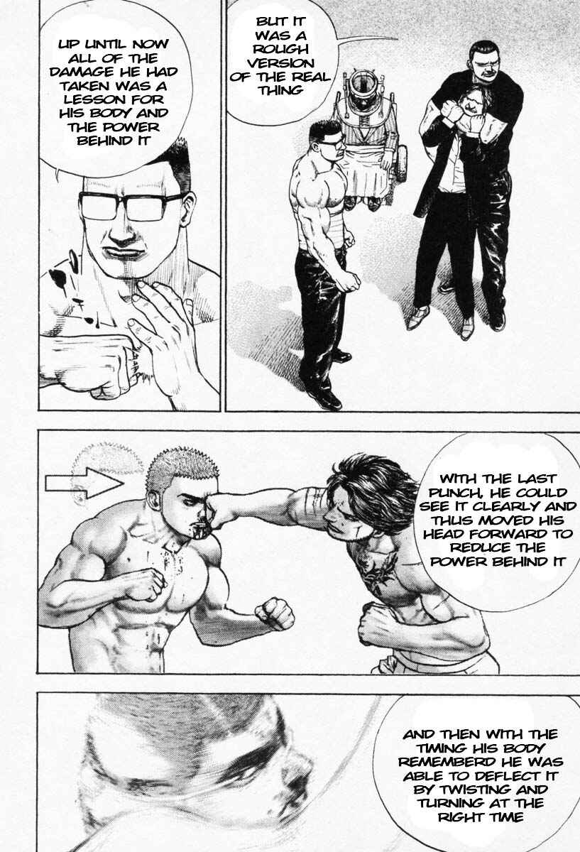 Tough Chapter 270 - Page 8