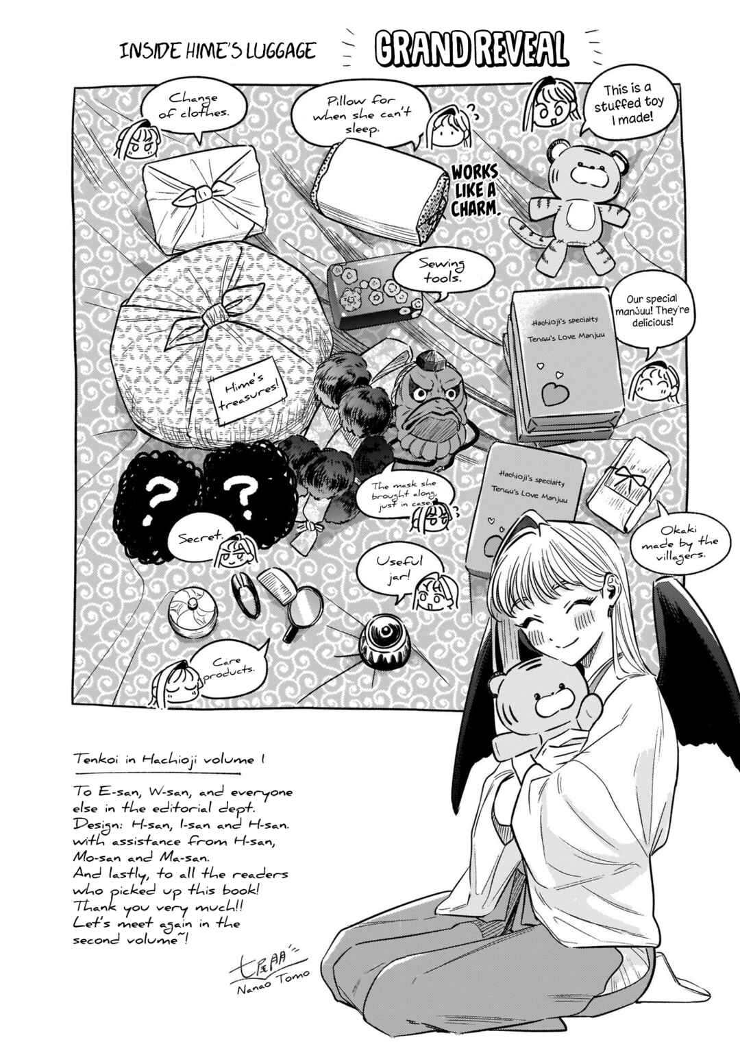 Hachiouji Meibutsu: Tengu no Koi Chapter 6.5 - Page 1