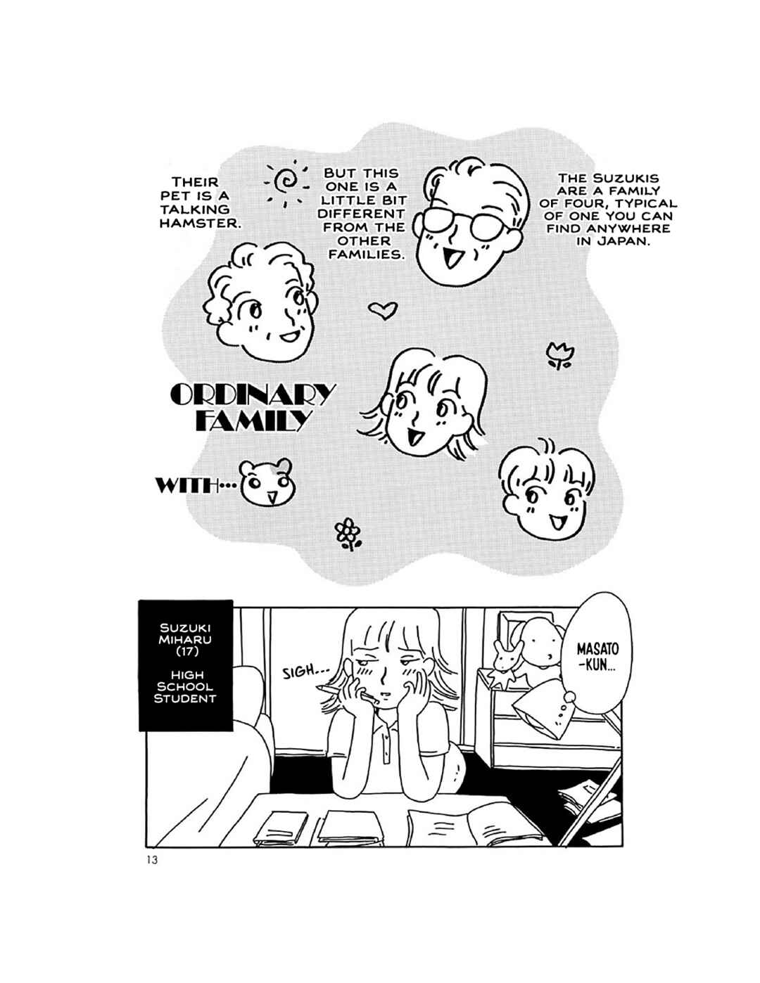 Oruchuban Ebichu Chapter 10 - Page 14