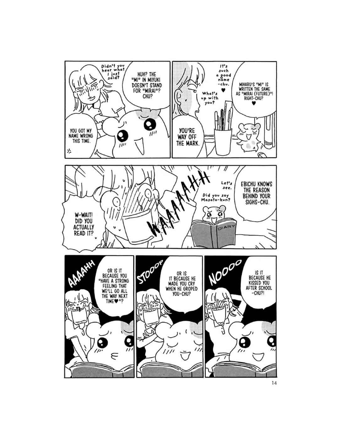 Oruchuban Ebichu Chapter 10 - Page 15