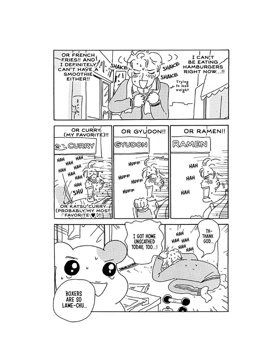 Oruchuban Ebichu Chapter 10 - Page 20