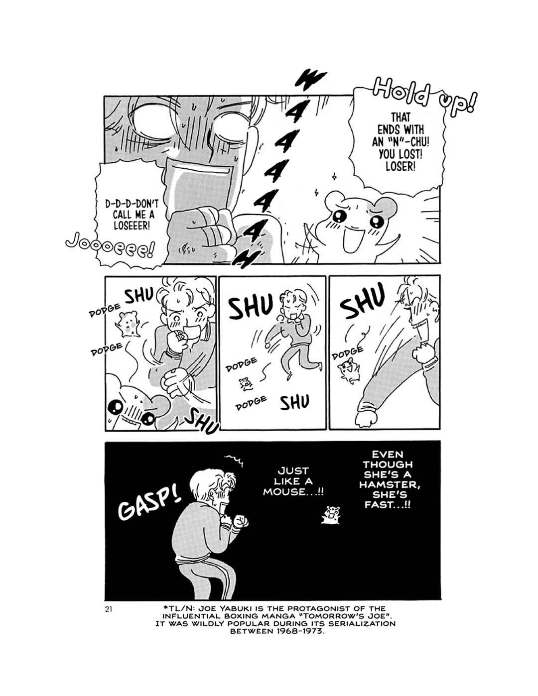 Oruchuban Ebichu Chapter 10 - Page 22