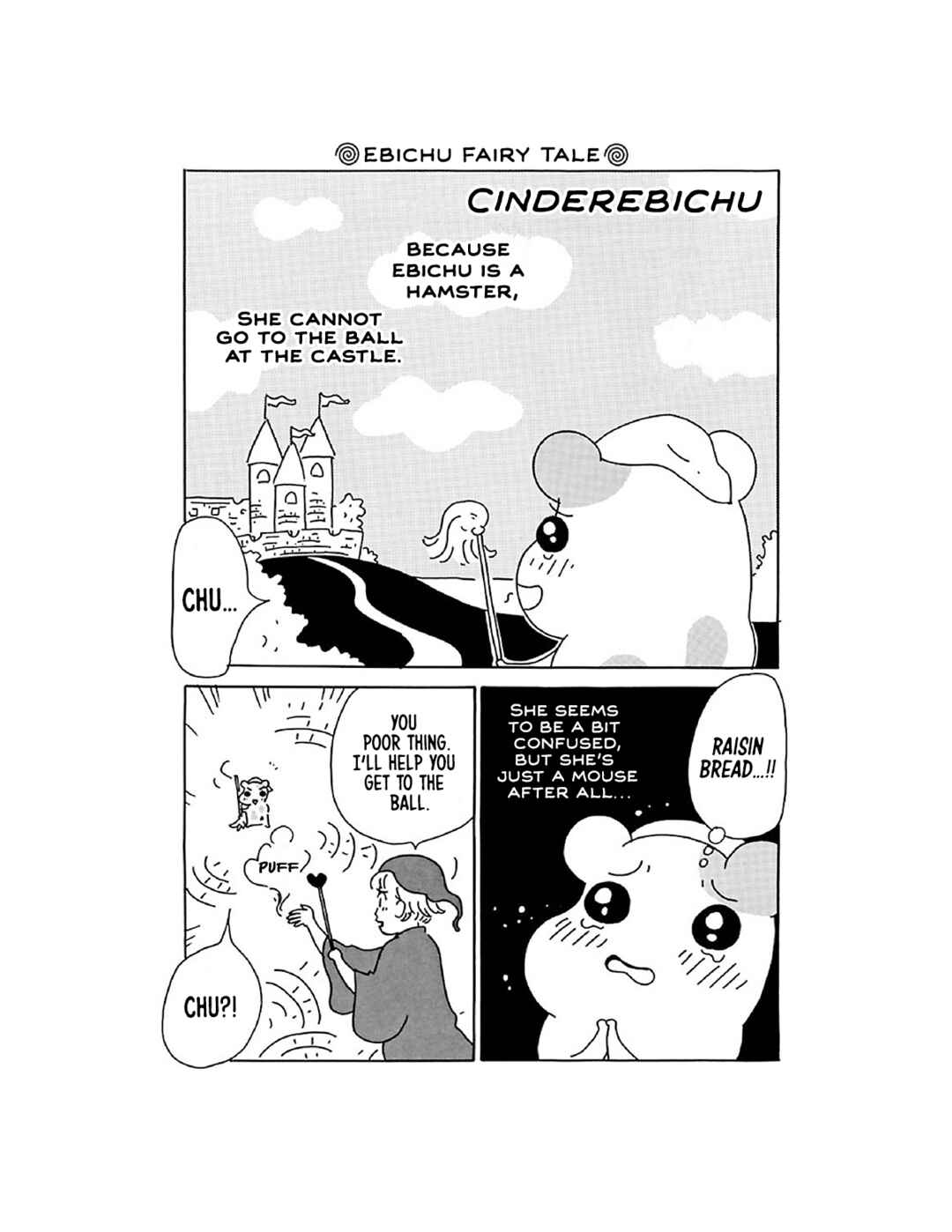Oruchuban Ebichu Chapter 10 - Page 24