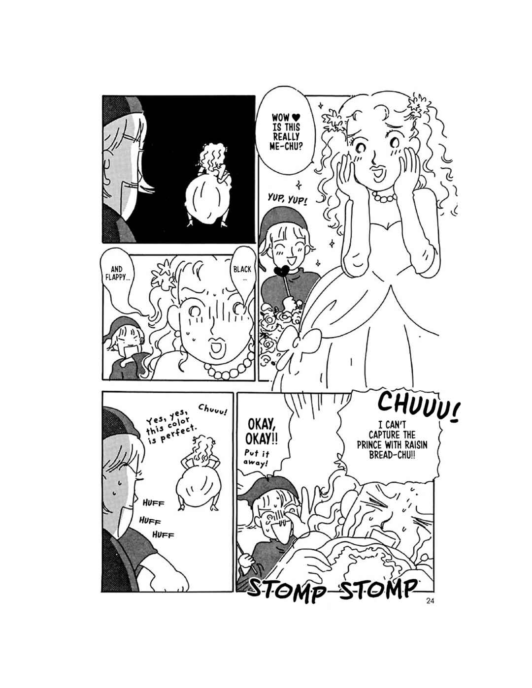 Oruchuban Ebichu Chapter 10 - Page 25