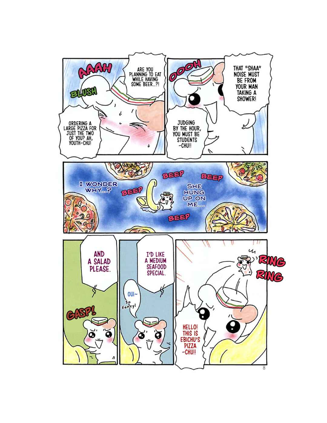 Oruchuban Ebichu Chapter 10 - Page 9