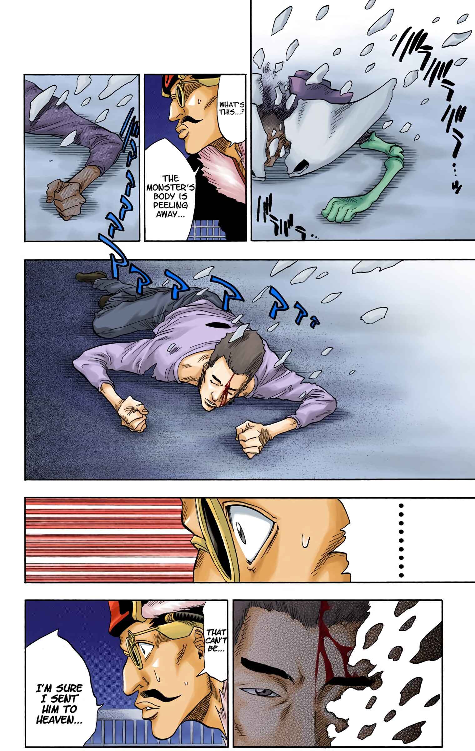 Bleach (Official Colored) Chapter 32 - Page 16