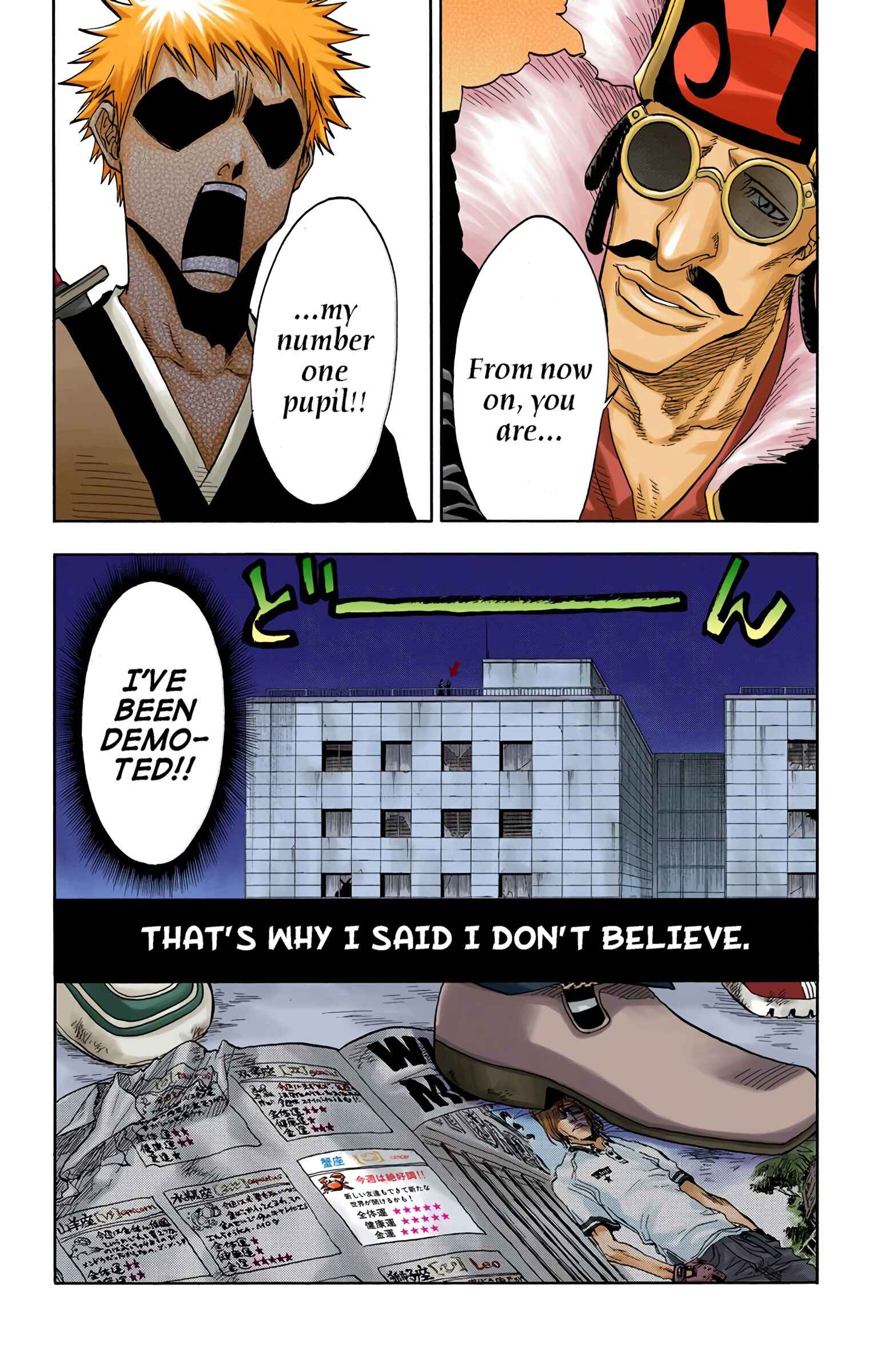 Bleach (Official Colored) Chapter 32 - Page 21