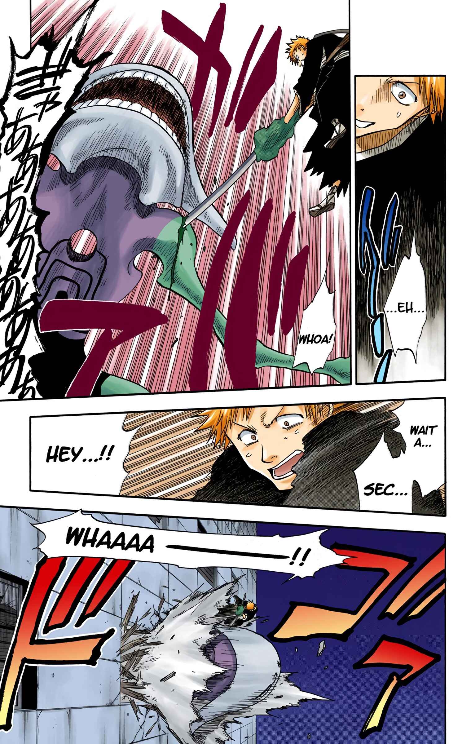 Bleach (Official Colored) Chapter 32 - Page 7