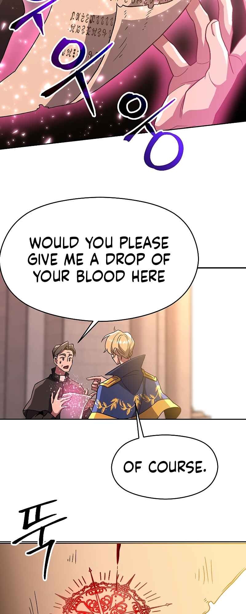 The Great Wizard Transcendent Chapter 46 - Page 25
