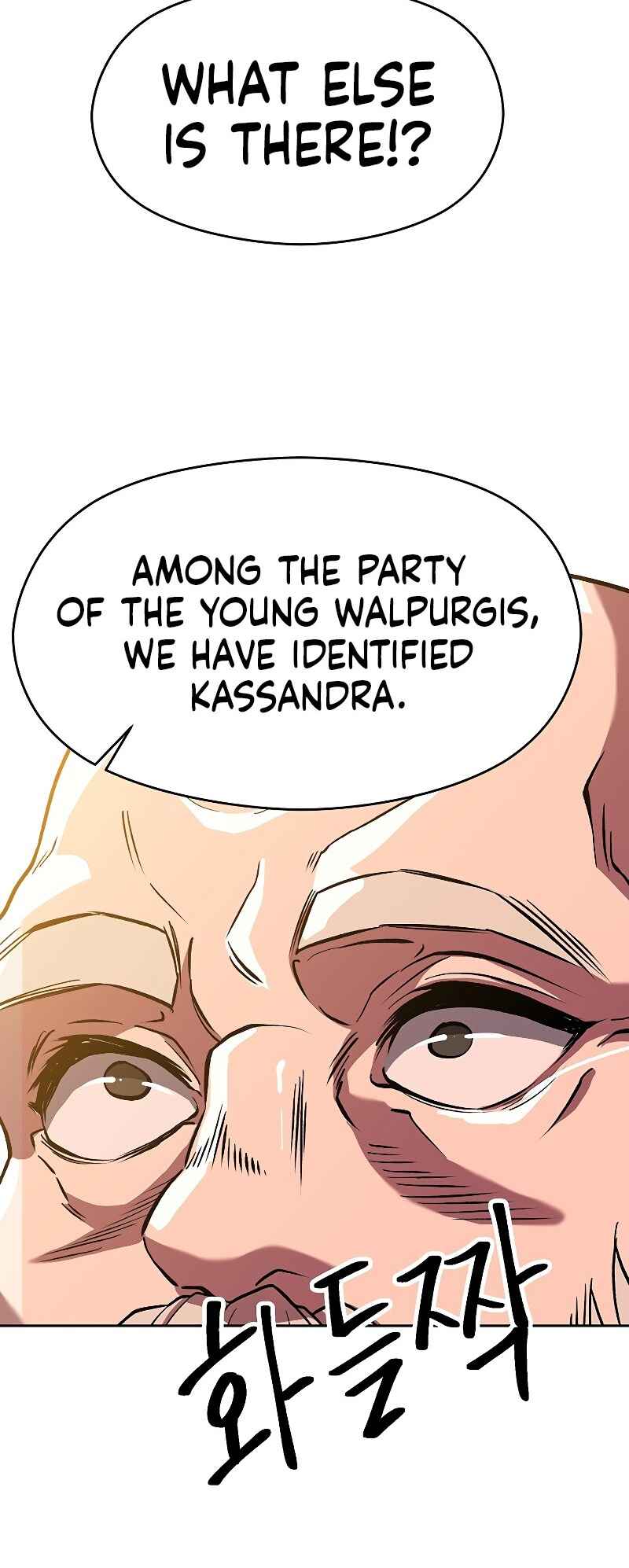 The Great Wizard Transcendent Chapter 46 - Page 49