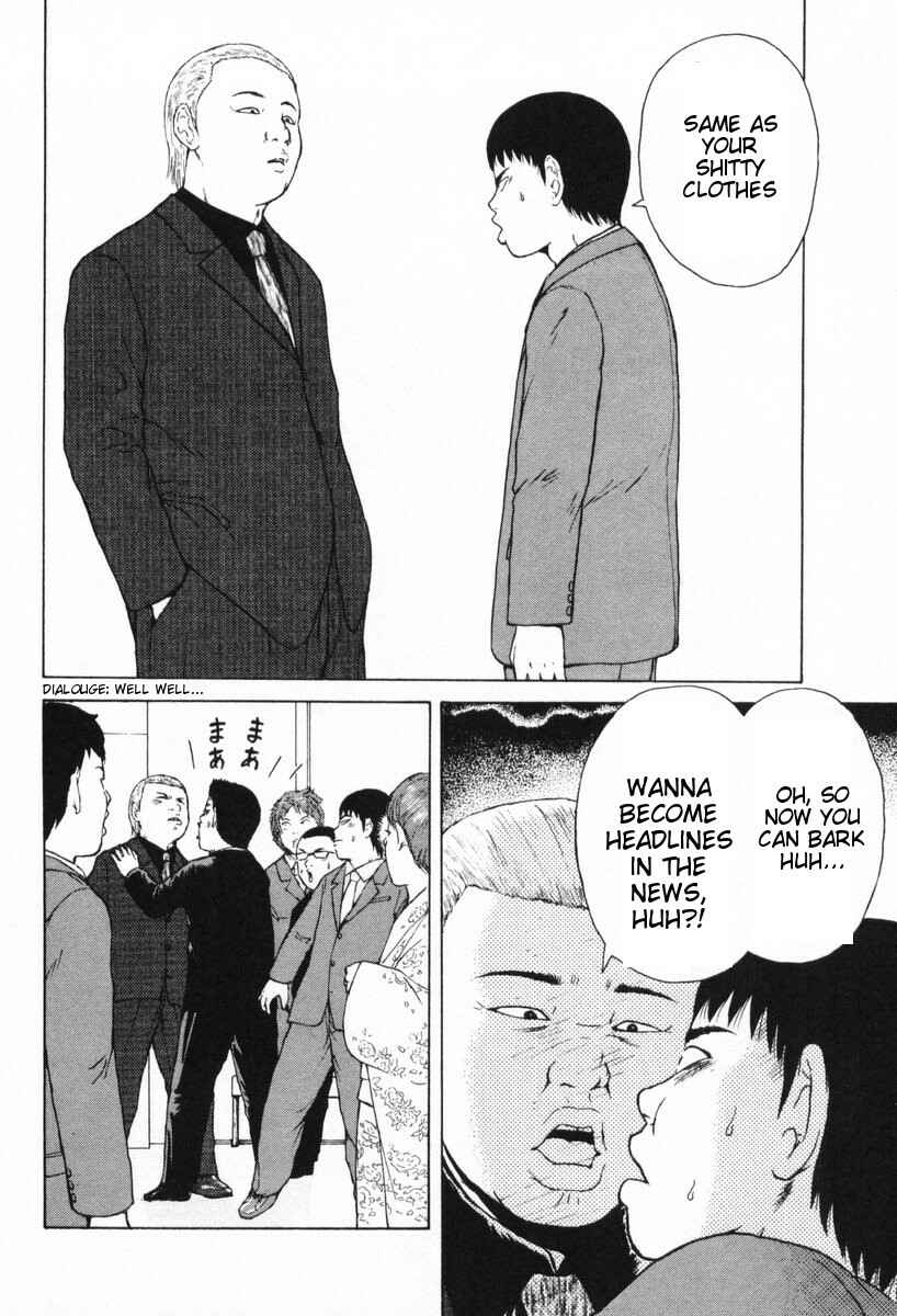 Sekitou Elergy Chapter 50 - Page 13