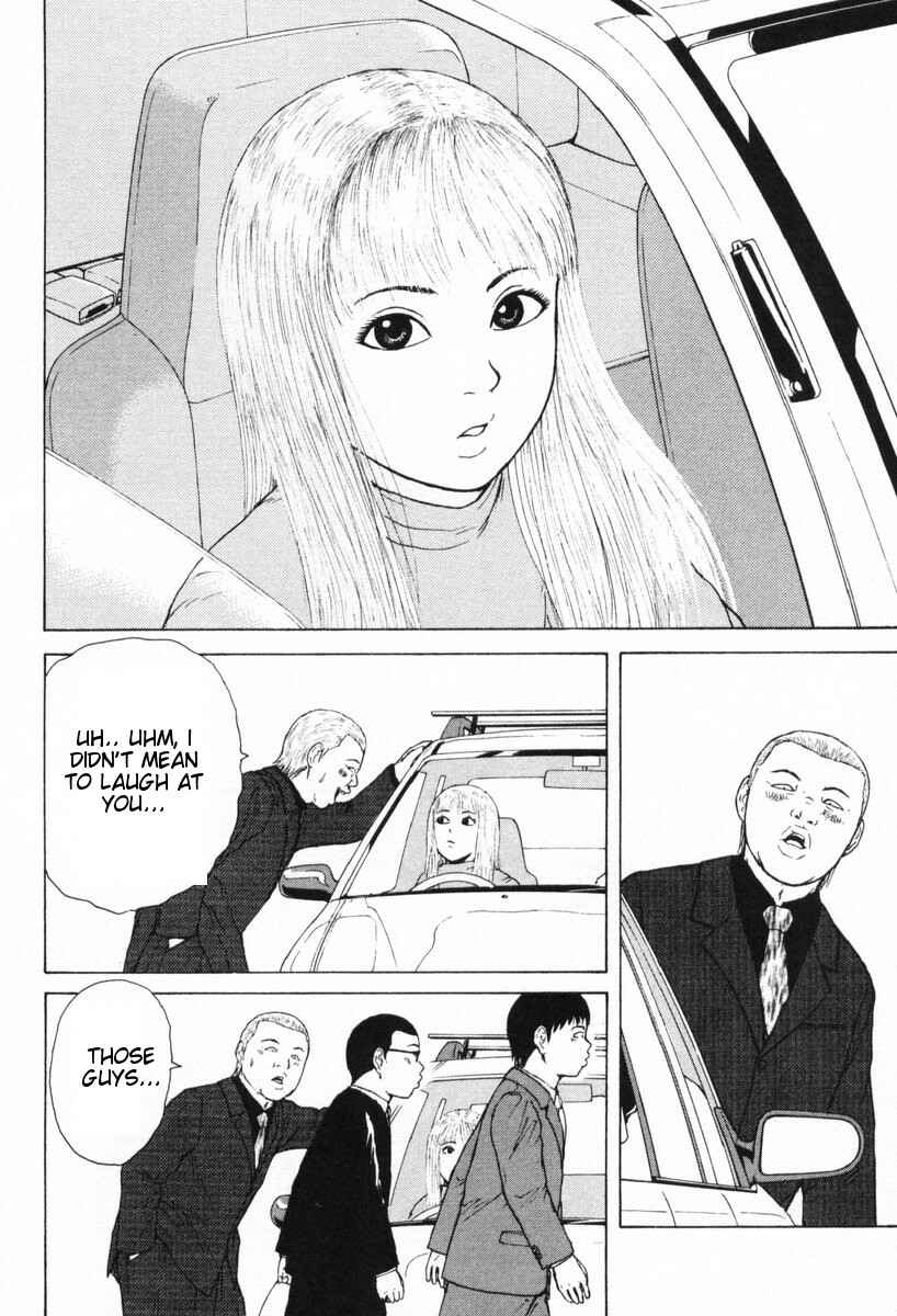 Sekitou Elergy Chapter 50 - Page 17