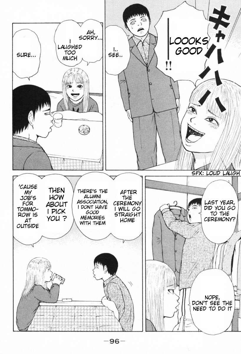 Sekitou Elergy Chapter 50 - Page 5