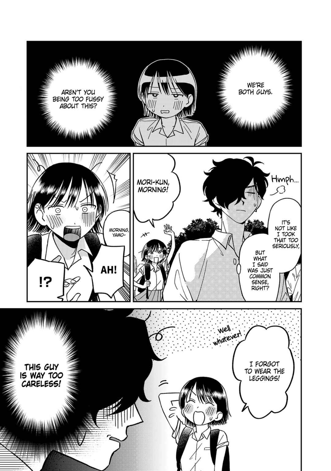 Madowasenaide Yamori-kun Chapter 3 - Page 1