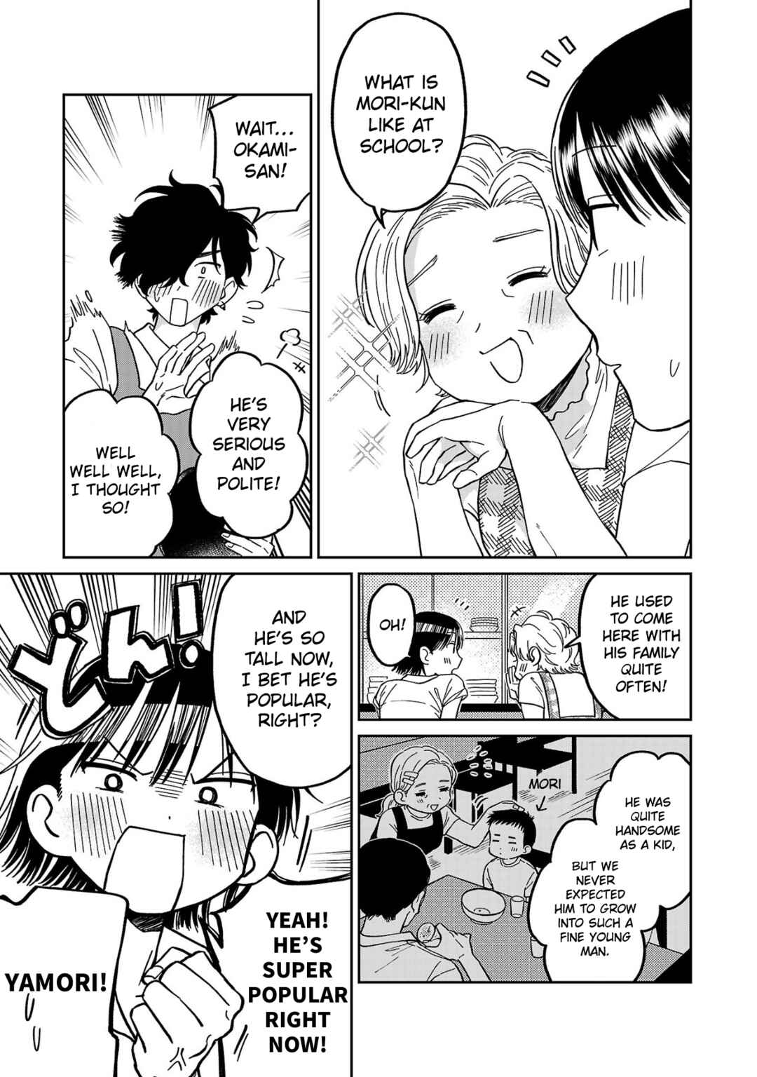 Madowasenaide Yamori-kun Chapter 3 - Page 11