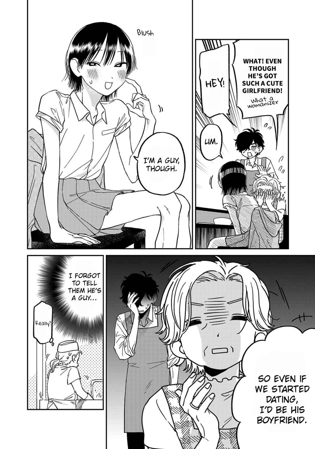 Madowasenaide Yamori-kun Chapter 3 - Page 12