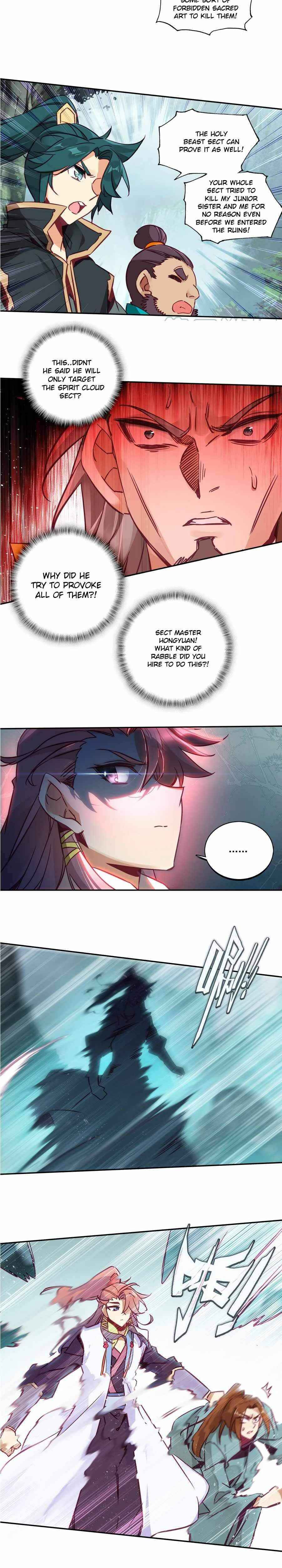 Yé Jiùshì Kāiguà Shàonǚ Chapter 167 - Page 10