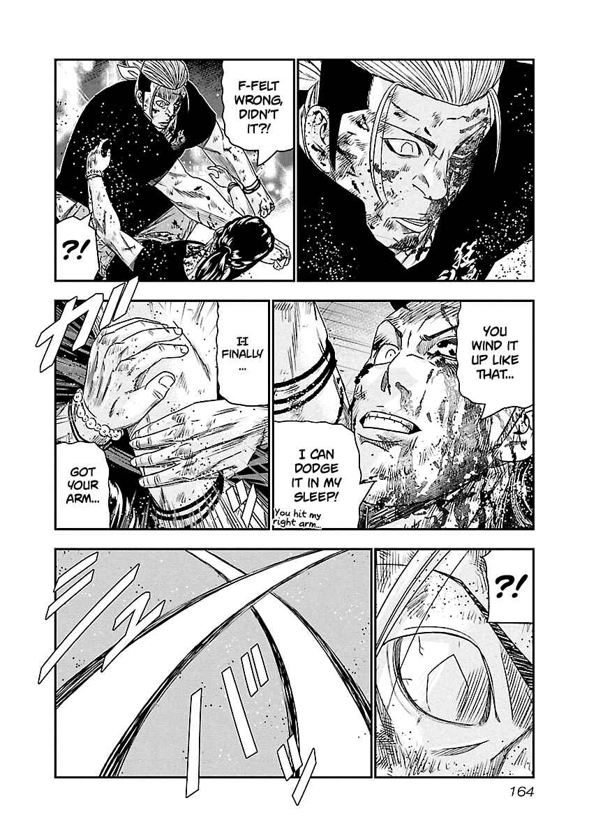 OUT Chapter 99 - Page 17