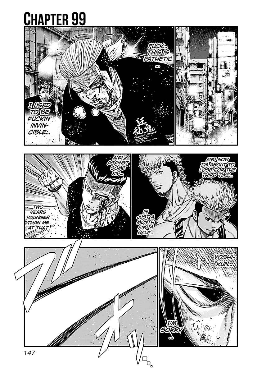 OUT Chapter 99 - Page 2