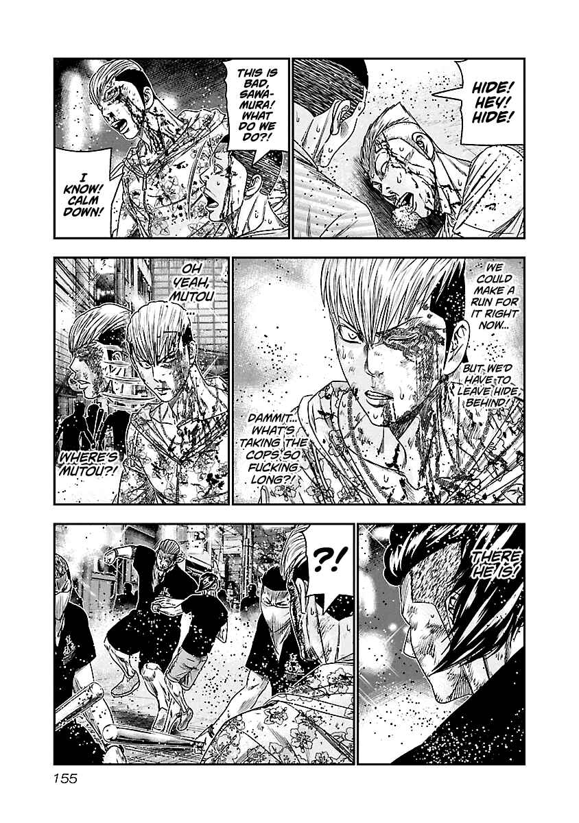 OUT Chapter 99 - Page 9
