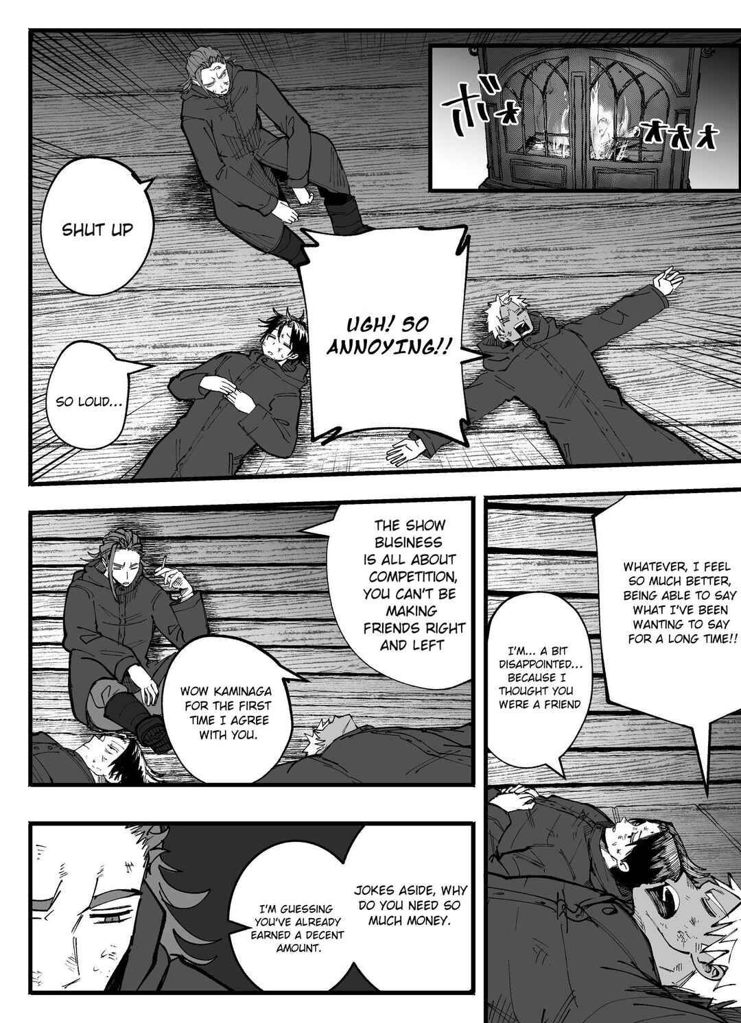 Mou Sawarenai Kimi Chapter 78 - Page 4