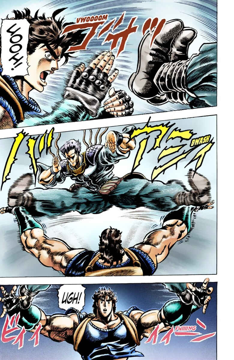 JoJo no Kimyou na Bouken: Part 1 - Phantom Blood Color-ban Chapter 36 - Page 12
