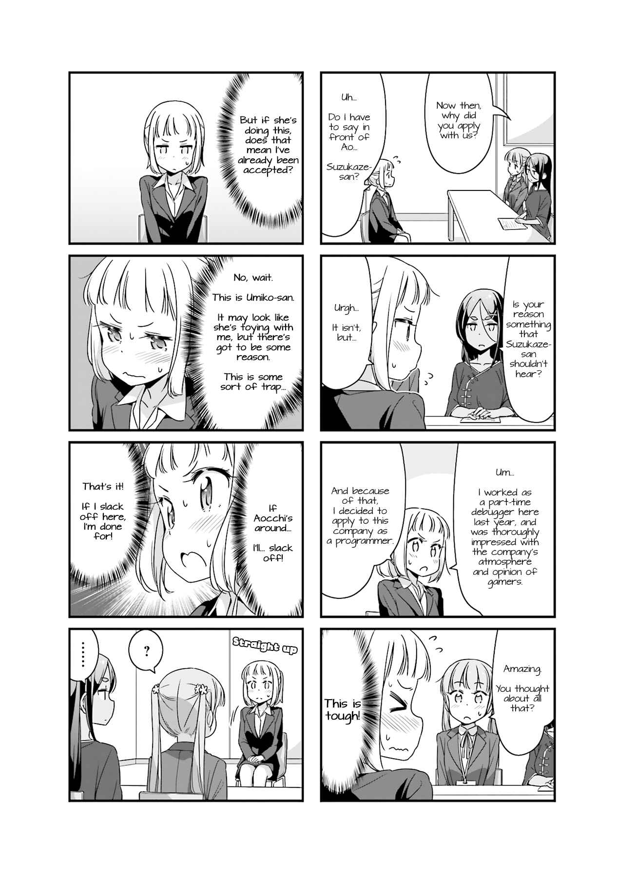 NEW GAME! Chapter 51 - Page 4