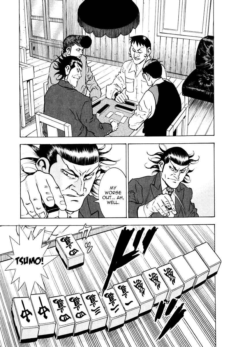 Washizu - Enma's Mahjong Chapter 11 - Page 18