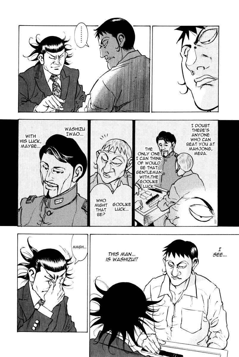 Washizu - Enma's Mahjong Chapter 11 - Page 19