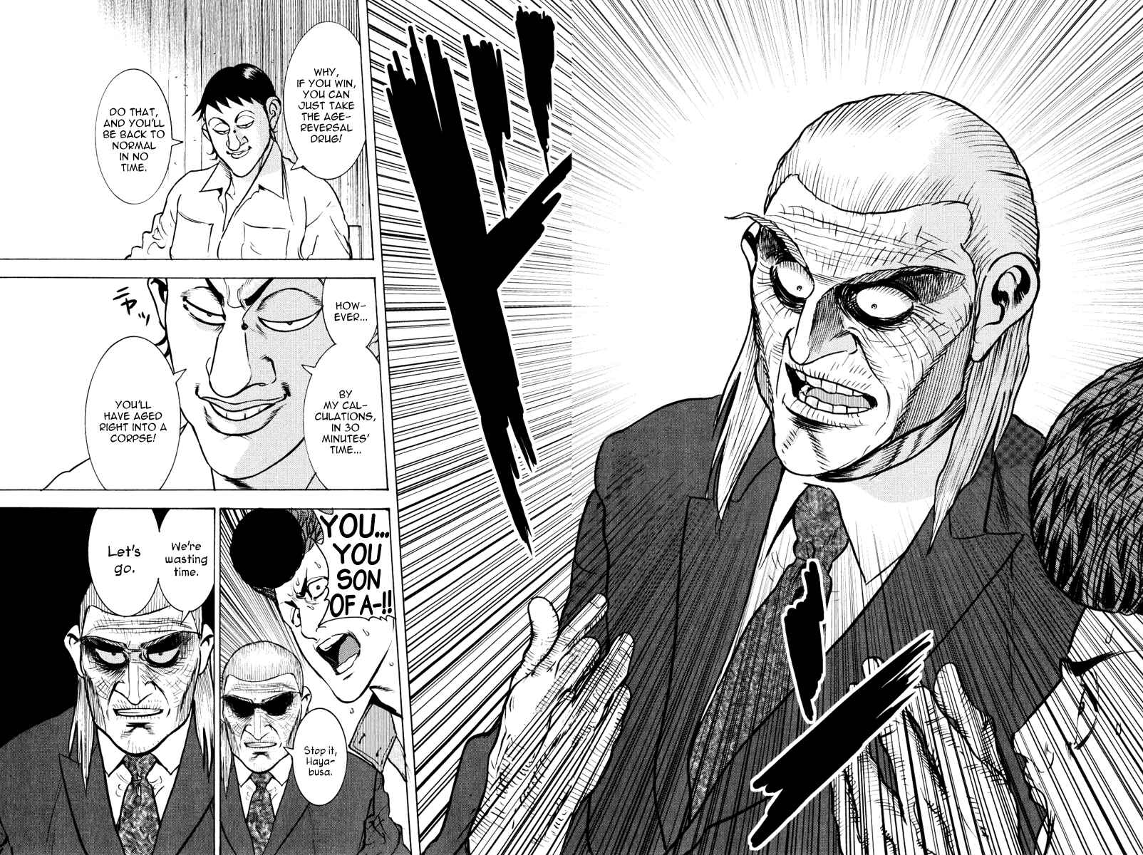 Washizu - Enma's Mahjong Chapter 11 - Page 23