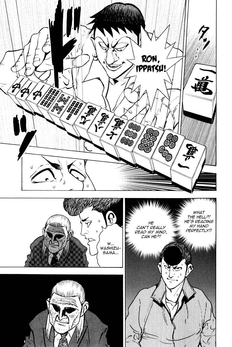 Washizu - Enma's Mahjong Chapter 11 - Page 25
