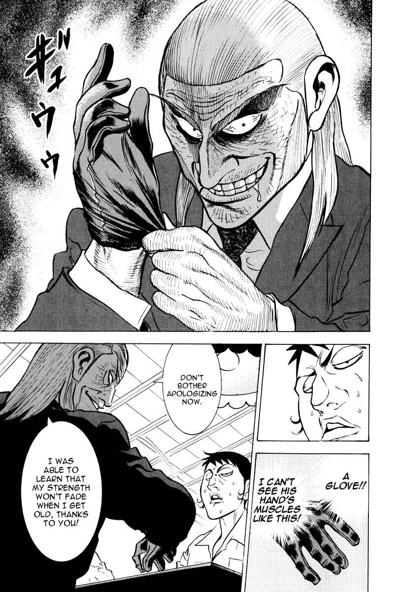 Washizu - Enma's Mahjong Chapter 11 - Page 29