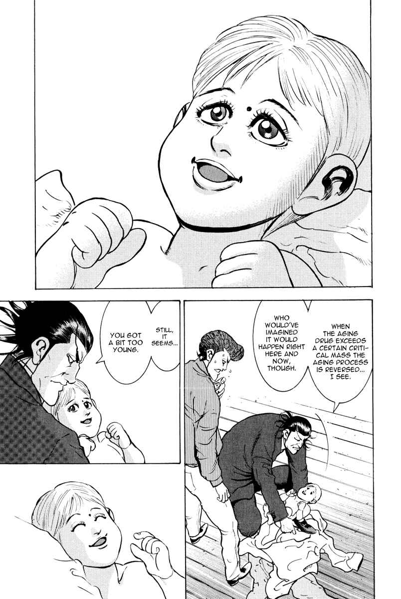 Washizu - Enma's Mahjong Chapter 11 - Page 37