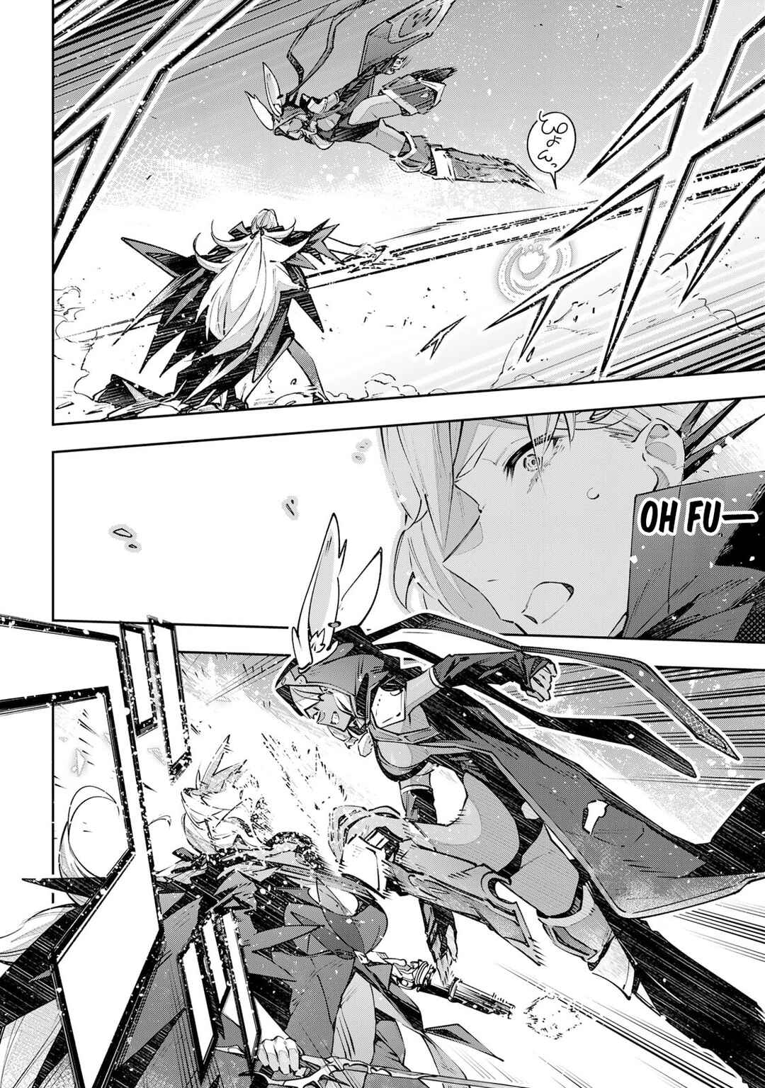 Destiny Unchain Online: Kyuuketsuki Shoujo to Natte, Yagate 'Aka no Maou' to Yobareru You ni Narimashita Chapter 82 - Page 12